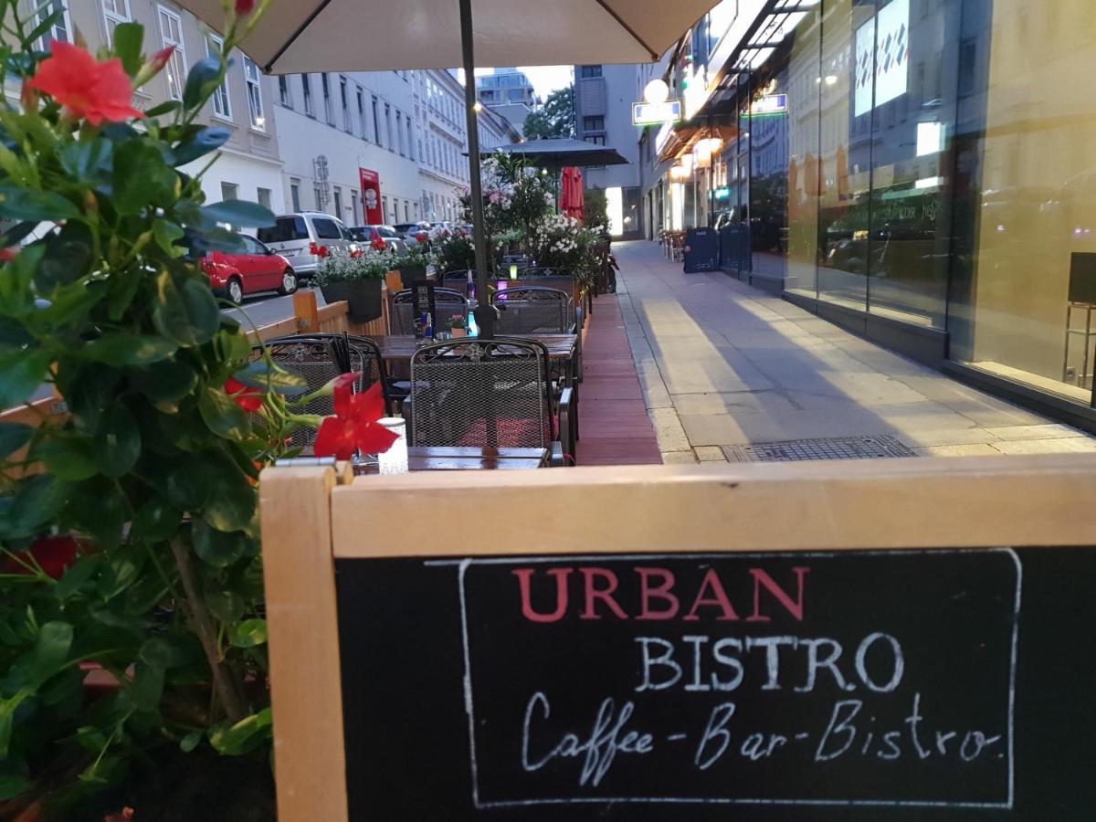 Urban Boutique Hotel 维也纳 外观 照片